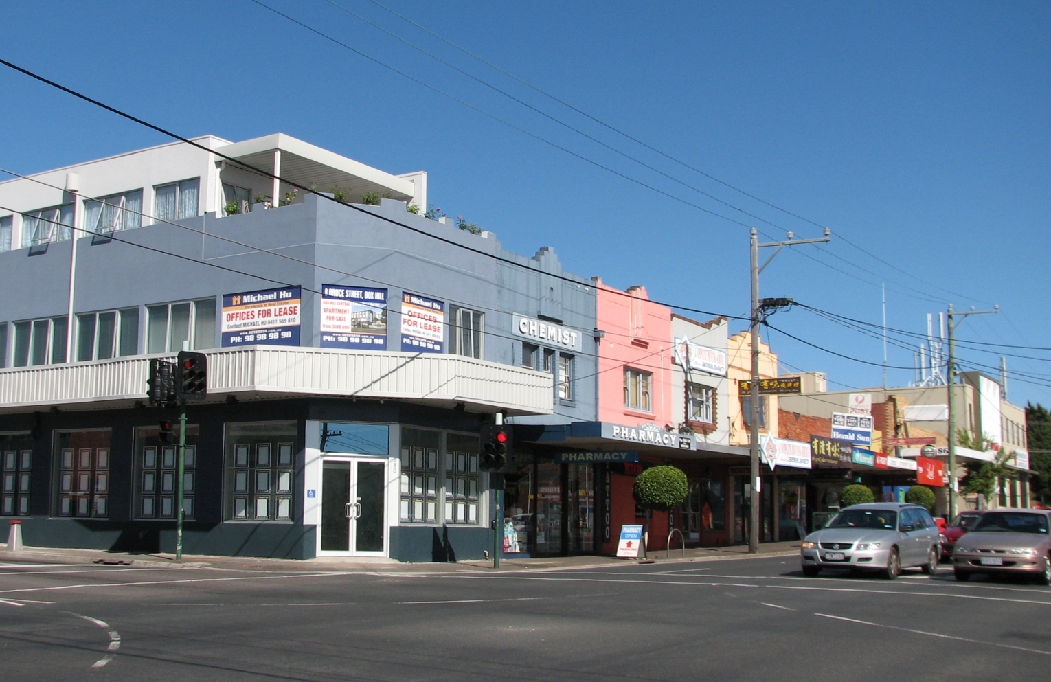 Box Hill South Rental Yields 2026: What Investors Actually Earn