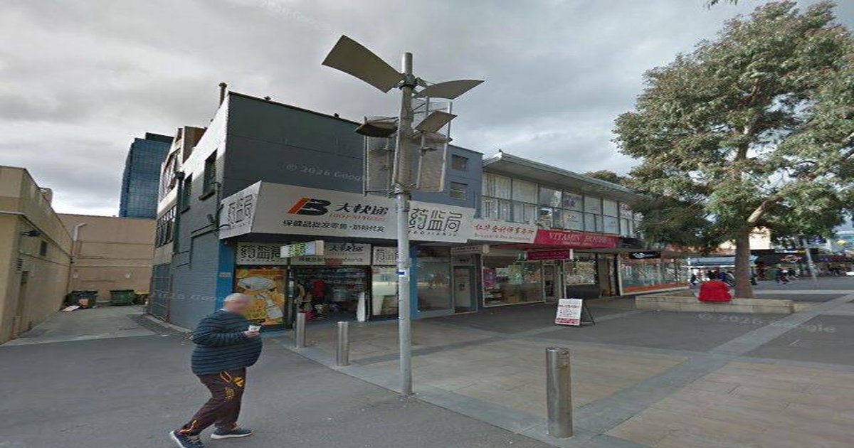 Box Hill — History and How It's Changed