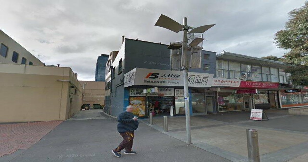 Schools in Box Hill (2026) — 7 Schools Guide