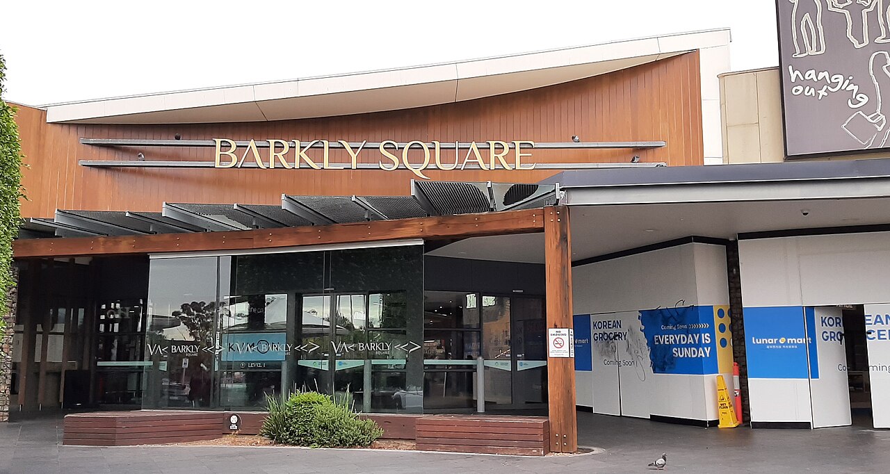 Entrance of Barkly Square shopping centre