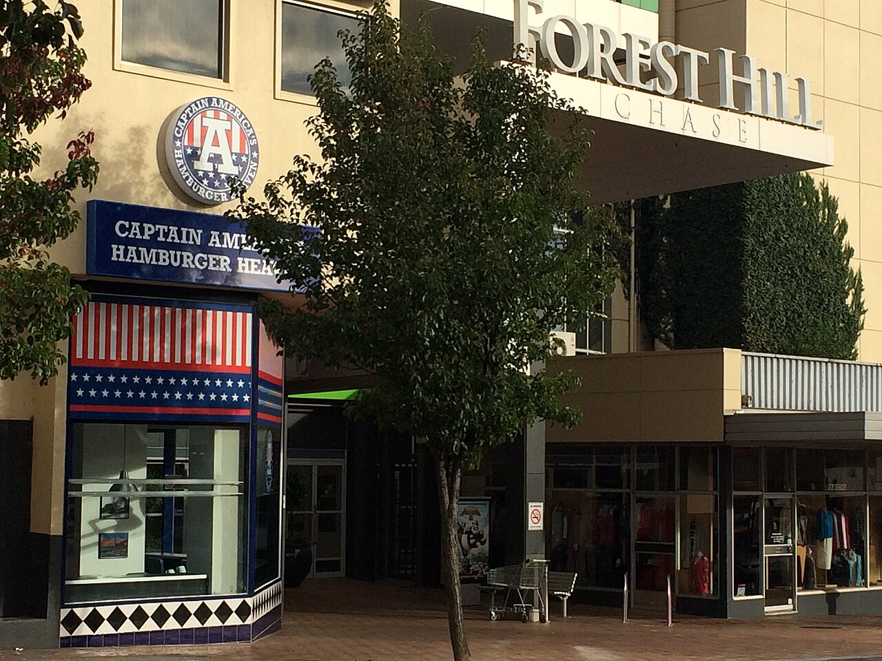 Shopfronts at Forest Hill Chase