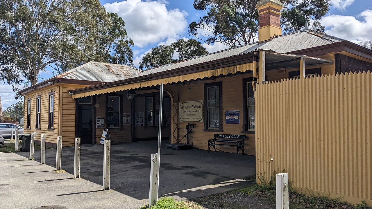 Front entrance to the main building at Healesville railway station