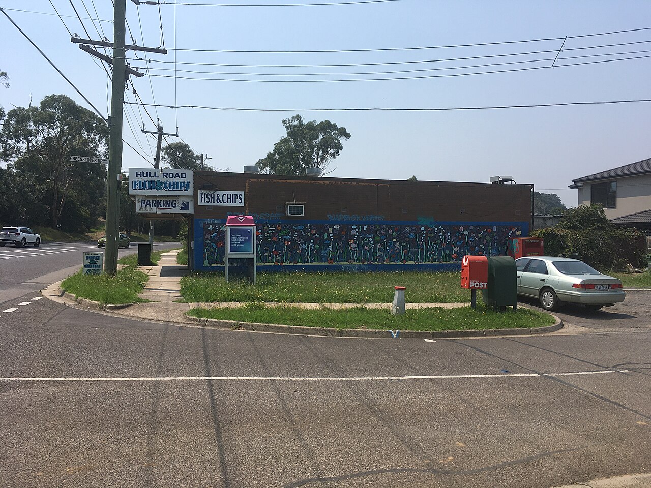 Hull Road Fish and Chips shop, Mooroolbark