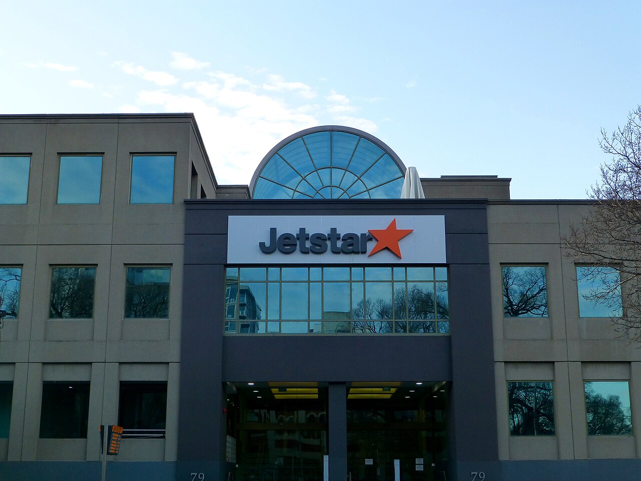Jetstar HQ building in Collingwood