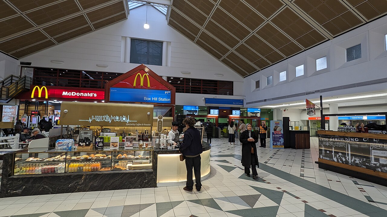 Main entrance hall in Box Hill Central shopping centre