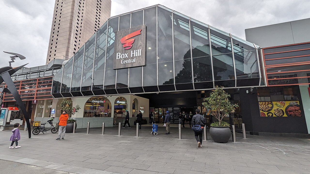 Main entrance to Box Hill Central South with glass facade