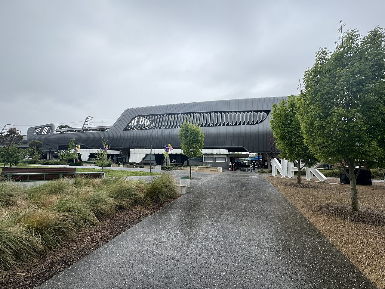 South-east side of Noble Park railway station with landscaped path