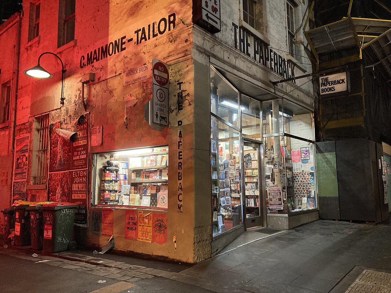 Paperback Bookshop at night
