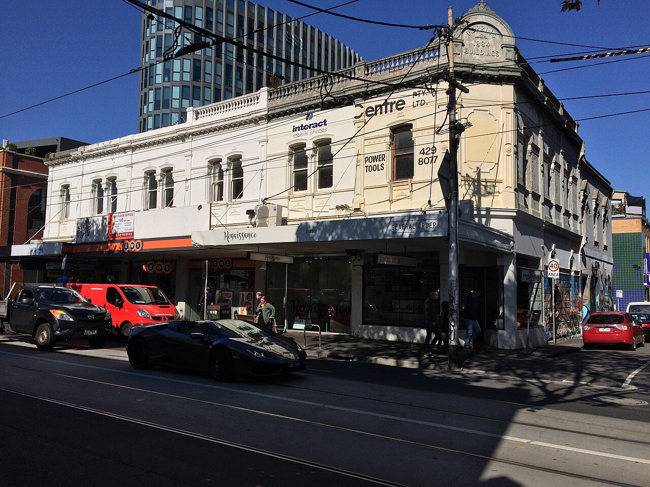 Perrins Buildings shopfronts on Swan St in Cremorne