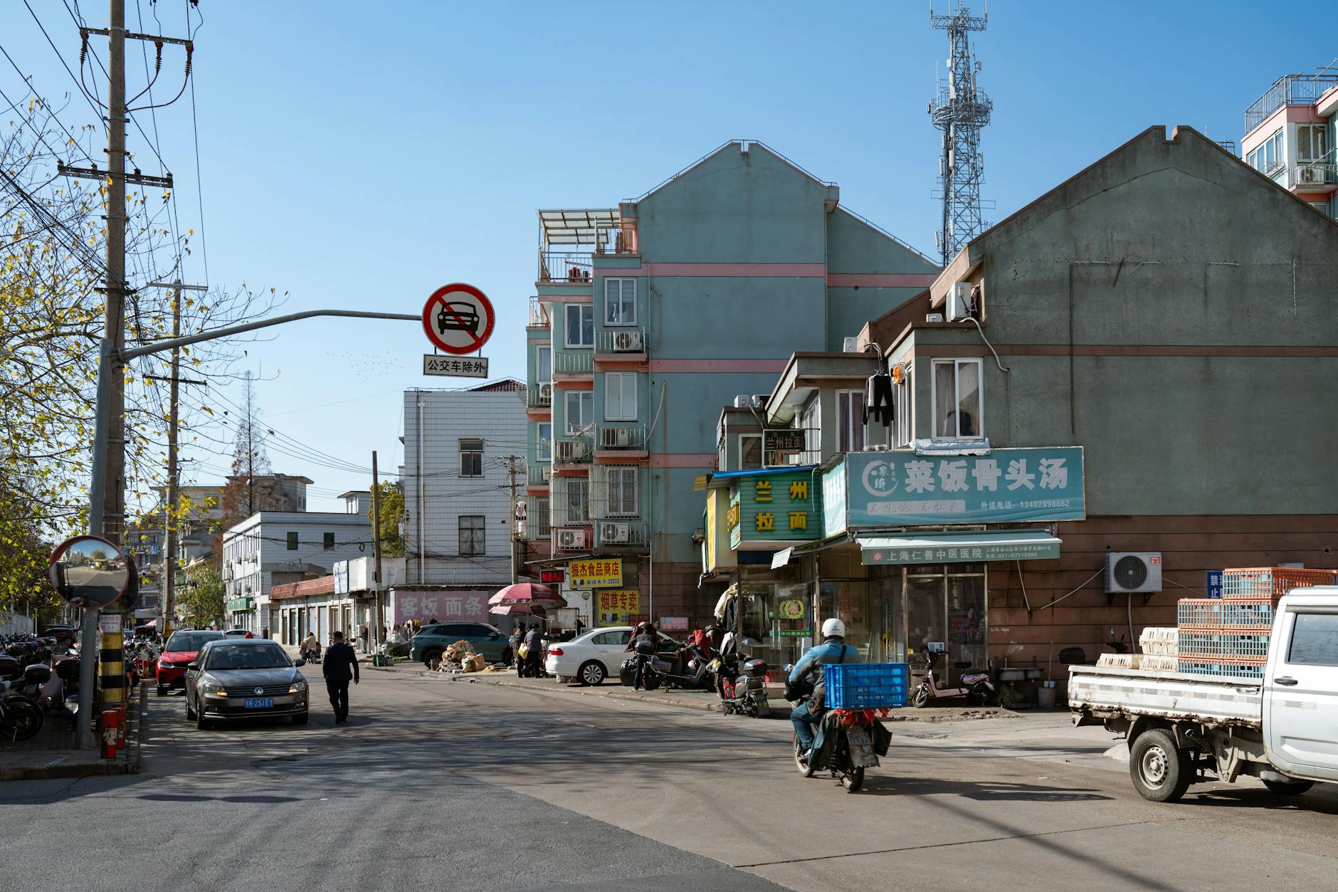 Cremorne Honest Guide 2026: Church Street and Corporate Cool