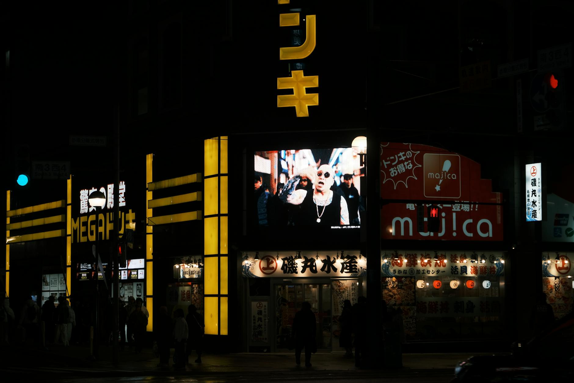 Nightlife Guide to Cremorne — 2026 Local Guide