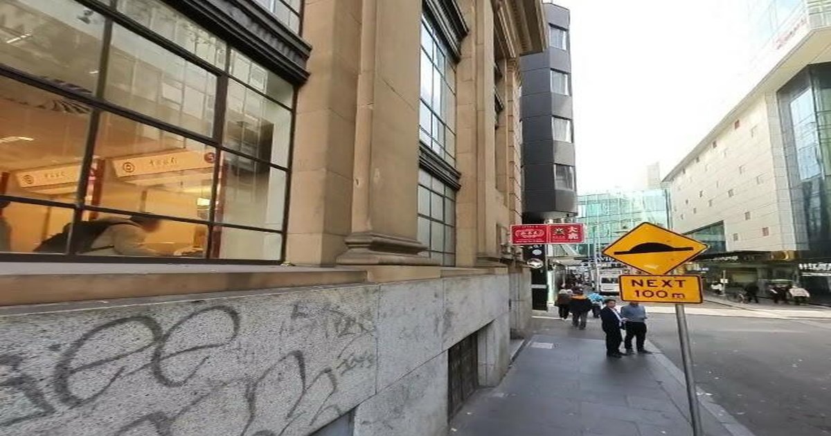 Libraries in Melbourne CBD — Beyond Books