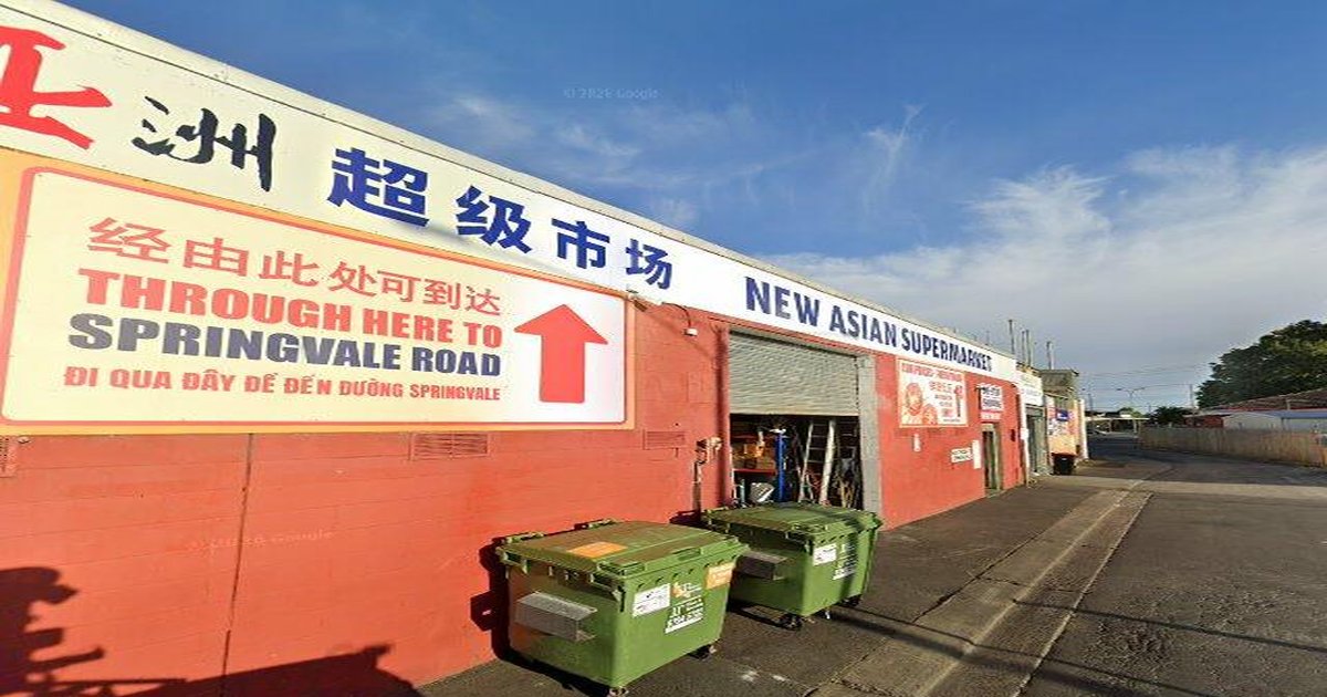 Libraries in Springvale — Beyond Books