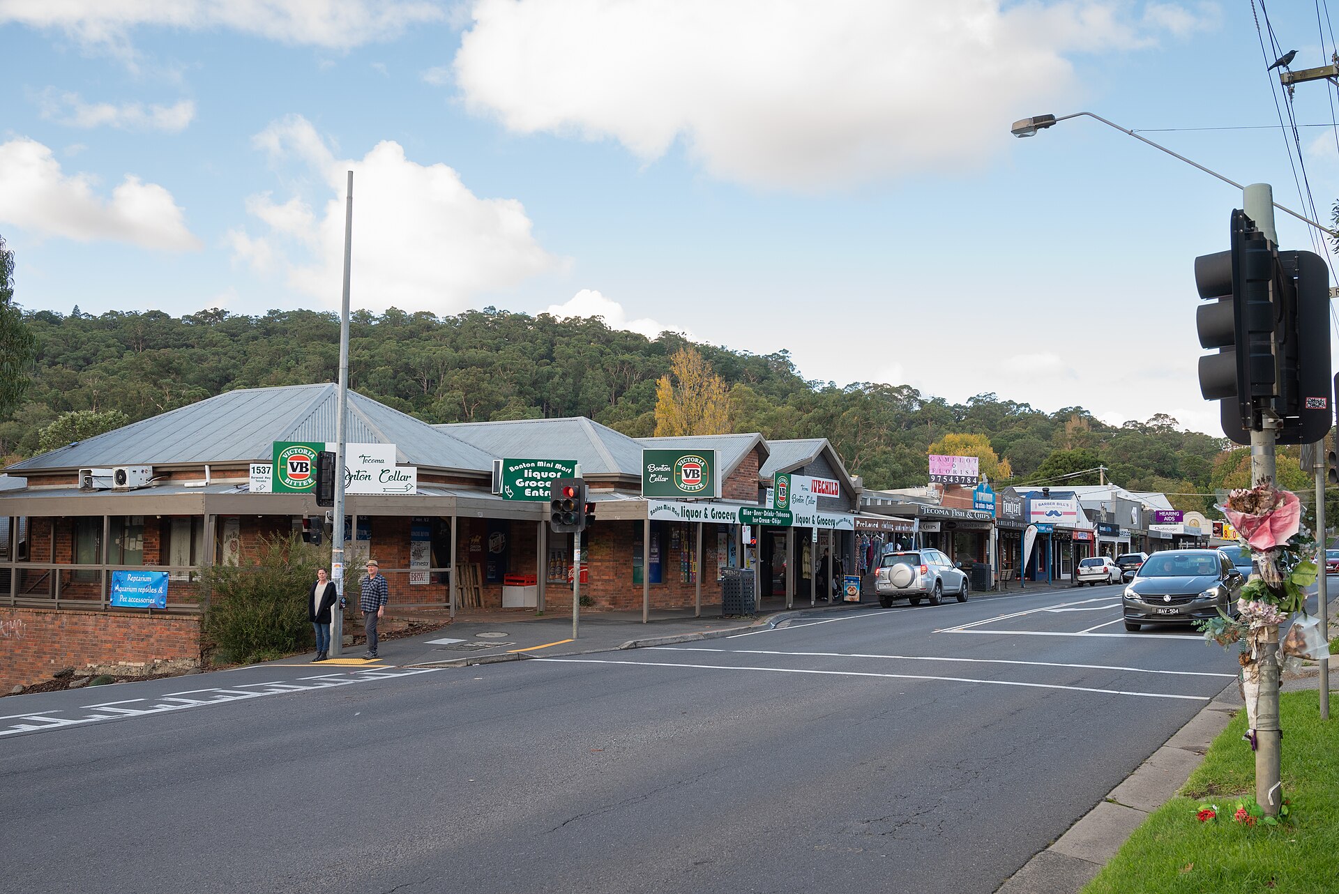 Tecoma Starter Homes 2026: What You Can Buy on a First-Timer Budget